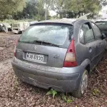 LOTE 36513